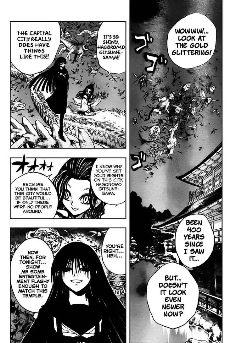 Nurarihyon No Mago Chapter 74 14